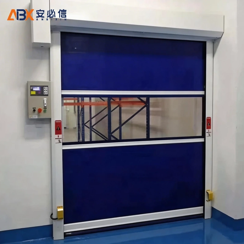 福州市高速门